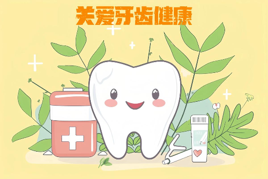 科普｜延庆优贝口腔张庄医生：读懂根管、种植、美学修复常见疑问